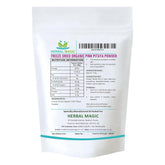 Freeze Dried Organic Pink Pitaya (Dragon Fruit) Powder